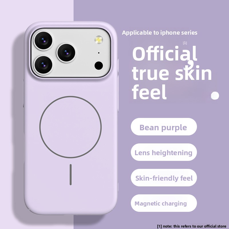 Liquid Silicone Magnetic Phone Case - 아이폰 에어 13, 16, 17, 18
