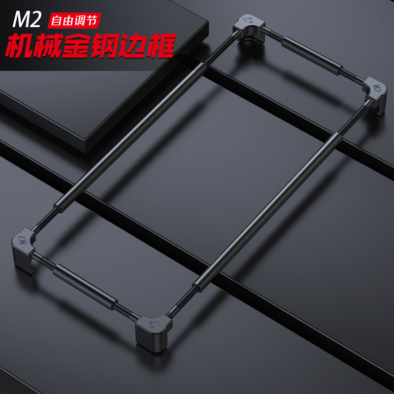ZTE Axon 70 60 50 40 SE 30 30S - Metal Bumper Aluminum Frame Case 리뷰 및 가격